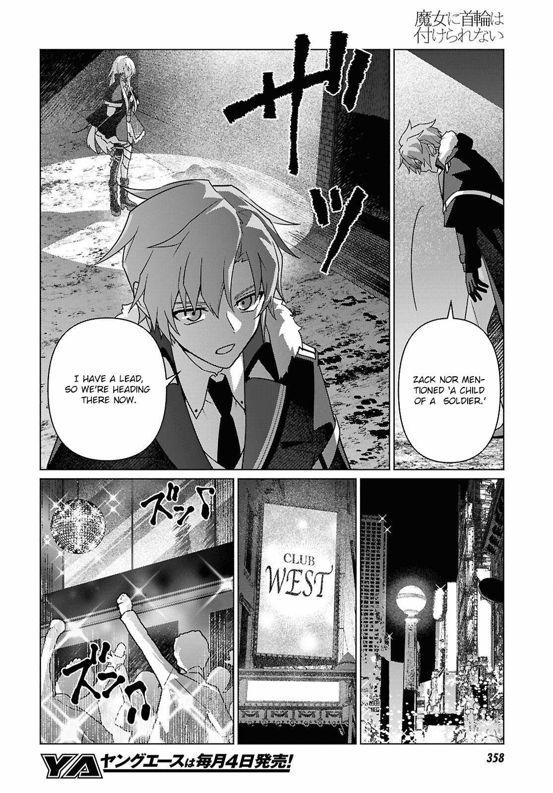 Majo ni Kubiwa wa Tsukerarenai Chapter 3 3